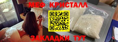 a pvp Балаково
