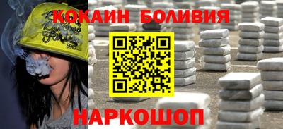 герыч Балашиха