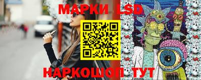 a pvp Балаково