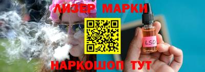 a pvp Балаково