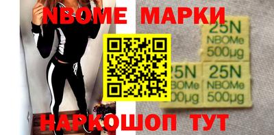 a pvp Балаково