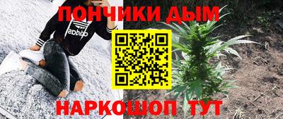 герыч Балашиха