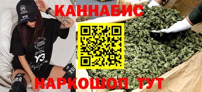 герыч Балашиха