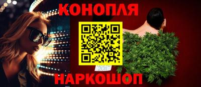 герыч Балашиха