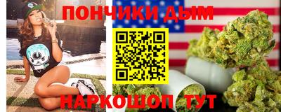 герыч Балашиха