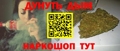 a pvp Балаково