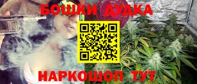 a pvp Балаково