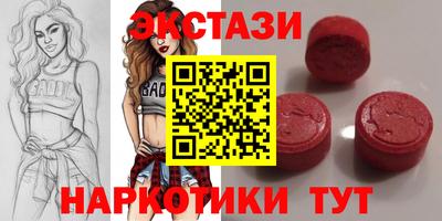 a pvp Балаково