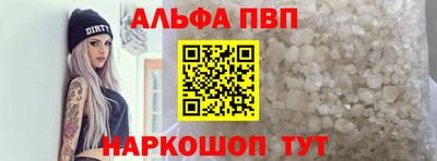 герыч Балашиха