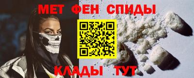 a pvp Балаково