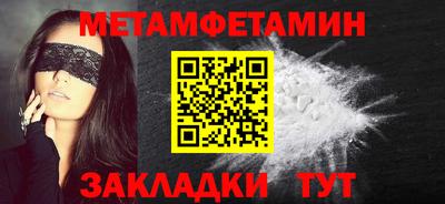a pvp Балаково
