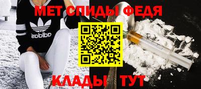 a pvp Балаково