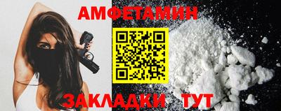 a pvp Балаково