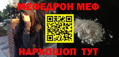 a pvp Балаково