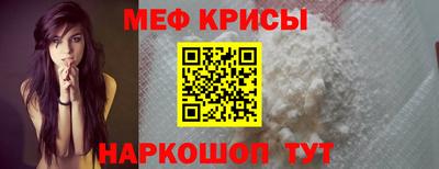 герыч Балашиха